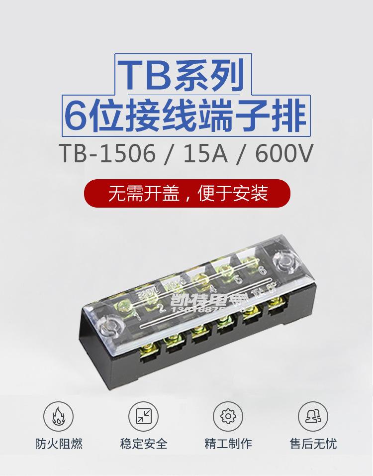 详情页_01.jpg