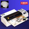 Máquina de moldeo de plástico Deli 3890, selladora de fotos, máquina de sellado de película comercial doméstica A3/A4, máquina de sellado de plástico pequeña completamente automática
