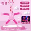 Sucker Giraffe Robot Telescópico Toy Variado Tubo Stretch Luminoso Crianças Cartoon Brinquedos Educativos Criativos