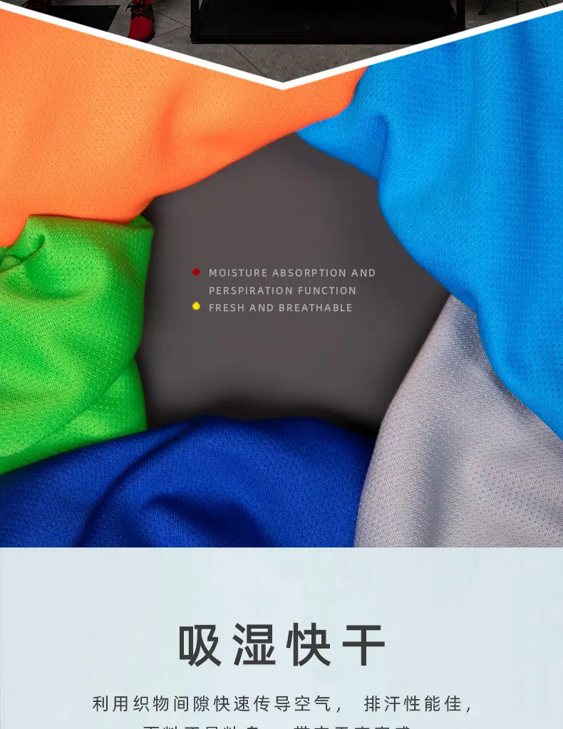 详情页_05