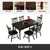 Juego de Mesa y Sillas de Comedor Retro de Madera Maciza Estilo Americano, Estilo Vintage para Apartamentos Pequeños, Mesa de Comedor Minimalista Moderna, Mesa de Comedor Rectangular
