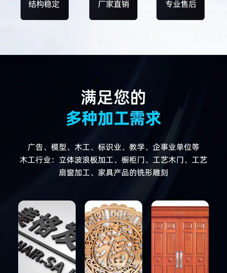 详情_03.jpg