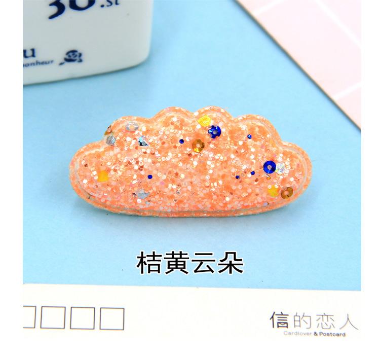 云朵皇冠配饰_07.jpg
