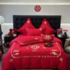 Juego de Cuatro Piezas de Bordado para Boda Bai Zi Deng Ke de Algodón de Fibra Larga para Boda China, Sábana Roja de Algodón Puro y Funda de Edredón