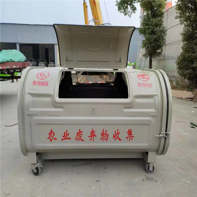 微信图片_20230718171105