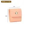 Bolsa Compartimentada para Joyería Casual y Portátil, Bolsa para Anillos y Cosméticos, Bolsa Pequeña Portátil para Viaje para Pendientes, Joyería y Cosméticos