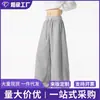 Pantalones deportivos versátiles de calle americanos transfronterizos para hombre y mujer, pantalones deportivos de pierna ancha con retazos de marca de moda, pantalones rectos casuales holgados de alta resistencia
