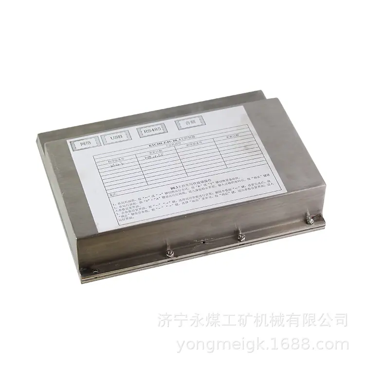 天津华宁KTC101-Z-01-DL3主控制器模块 (10)