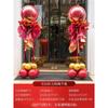 Abertura da Coluna Daji Decorações de Balões Atmosfera Cena Layout Loja Aniversário Qixi Road Leva ao Suporte Flutuante
