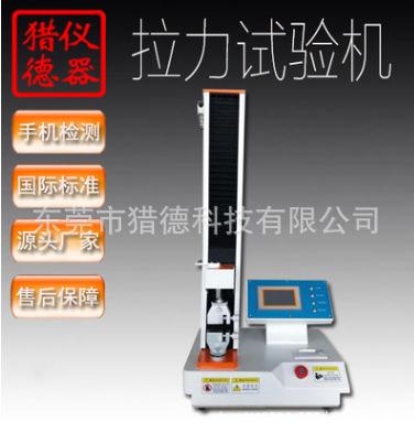 微信截图_20201010093456