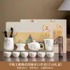Juego de Té de Porcelana Blanca China Retro Regalo de Negocio Corporativo Tetera para Eventos Felices Creativos Recuerdo Personalizado
