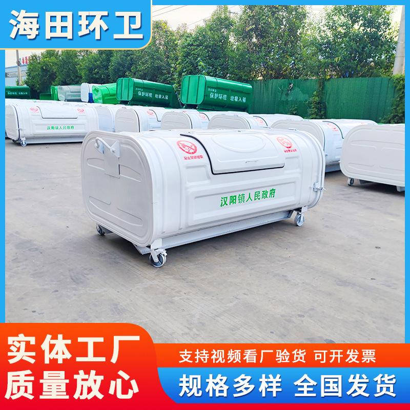 3方灰色压模勾臂垃圾箱 (1).jpg