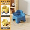 Banco de Plástico Taburete para Niños Taburete Doméstico Antideslizante para Pisada con Pedal Goma Engrosada Pedal para Pie de Adulto Taburete Bajo para Bebé Taburete Pequeño de Baño