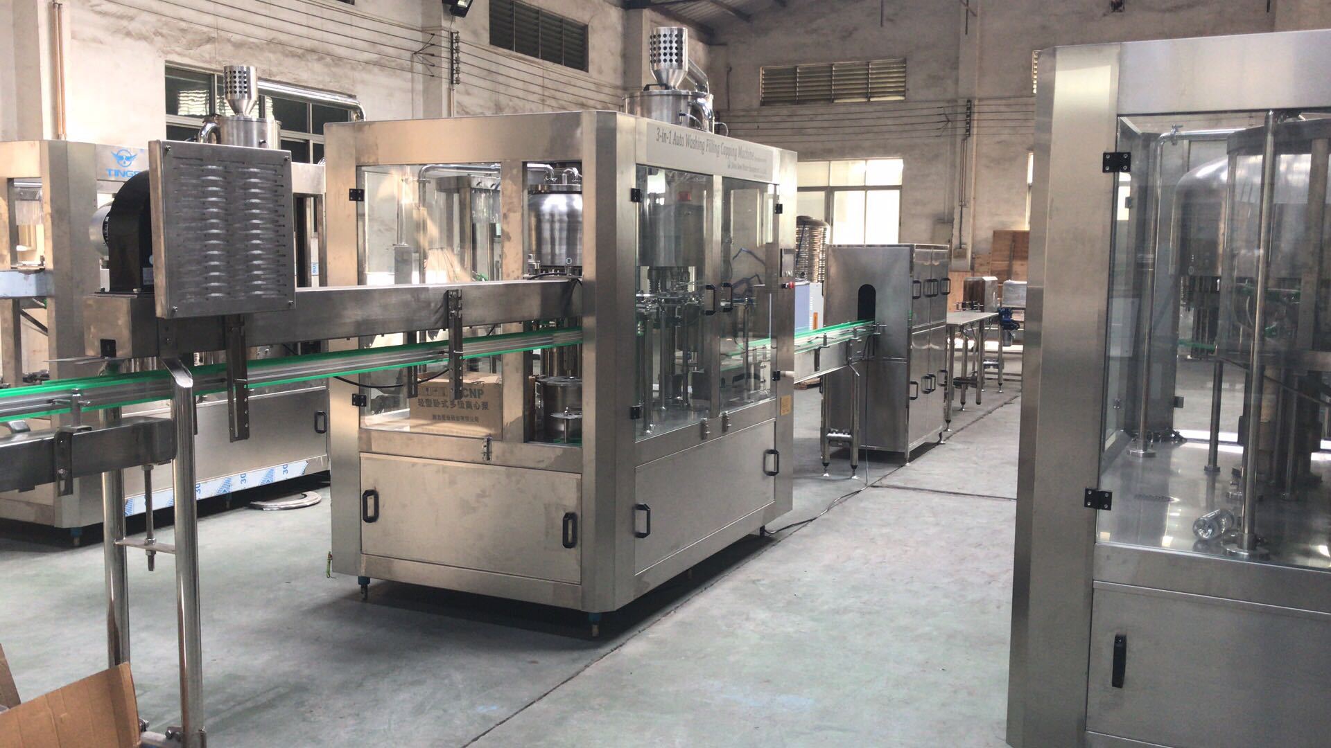 微信图片_20180830152004