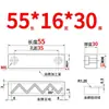 Y31 Molde Yanxi Tiras Deslizantes/Tiras Quadradas de Corredor/Blocos Deslizantes/Blocos/Placas/Módulos
