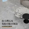 Adhesivos de Piso de PVC Autoadhesivos al por Mayor Cuero para Piso Colocado Directamente Alfombrillas de Plástico Engrosadas Adhesivos de Piso Imitación Baldosa