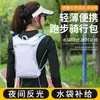 Mochila de ciclismo, mochila para deportes al aire libre, mochila de senderismo, plegable, gran capacidad, ligera, mochila de viaje, adecuada para uso transfronterizo