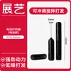Espumador de Leche Eléctrico Zhanyi Batidor Doméstico Batidora de Leche Manual