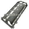 Adecuado para Grand Cherokee Commander 300C Challenger War Horse 5.7L Junta del cárter de aceite 4792874Aa