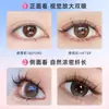 Pestañas Realistas Naturales Gruesas de Diez Filas de Gran Capacidad con Tallos Negros Delgados, Pestañas Postizas Densa y Suaves para el Rabillo Exterior del Ojo, Estilo Cómico