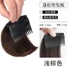 Pente Almofada de Cabelo com Coroa Alta Fofa, Realçador de Volume de Cabelo Sintético, Almofada de Raiz de Cabelo Natural Invisível para Cabelo Cacheado