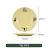Changshou Fushang tazón de sopa para fideos de arroz tazón para sopa tazón para ramen miso olla caliente serie de vajilla china plato para bocadillos de melamina