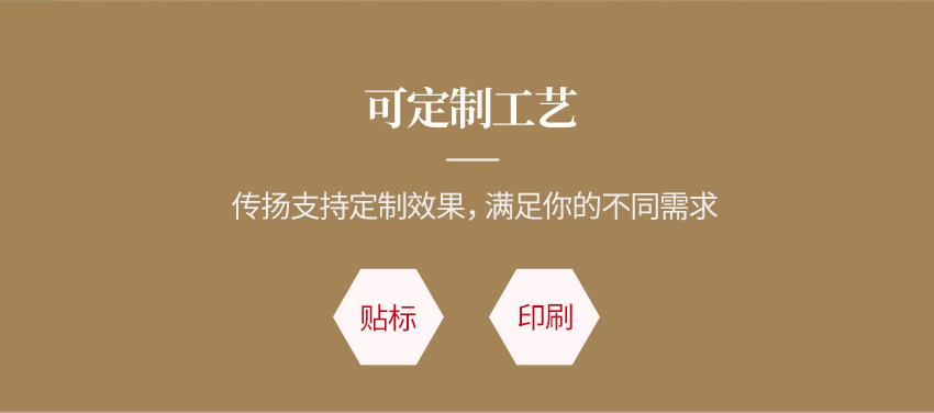 六角荷花罐（新）_02.jpg