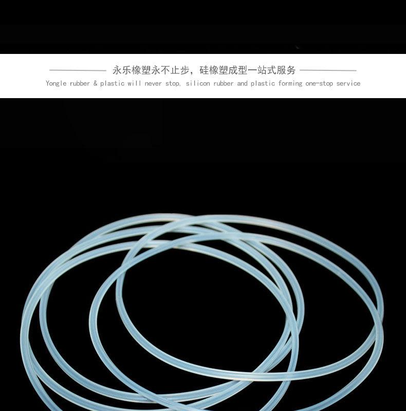 饭盒密封圈价格