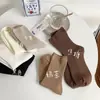 Calcetines para hombre con lazo calcetines de encaje hasta la pantorrilla Ins primavera y otoño pareja lindos princesa para novio