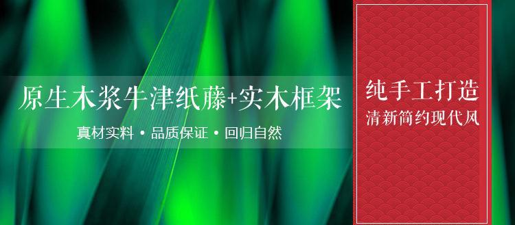 详2.jpg