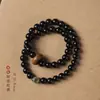 Pulsera de Sándalo Natural Auténtico Zodiaco Año de Nacimiento Cuentas de Buda Amuletos de los Ocho Años de Nacimiento para Hombres y Mujeres Pulsera de Cuentas Giratorias Adorno para Colgar en el Coche
