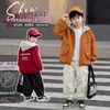 Chaqueta con capucha para niños Otoño 2026 Nueva Moda Chaqueta Deportiva para Niños para Niños Estilo Moderno Primavera y Otoño