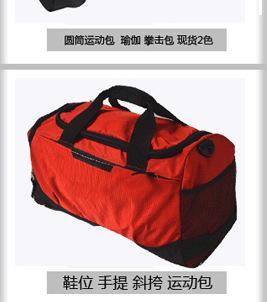 详情页面关联营销_06