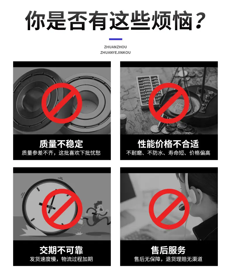详情_02.jpg