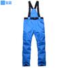 Pantalones de esquí de invierno para hombre y mujer, pantalones de esquí gruesos y cálidos de doble tabla para snowboard.