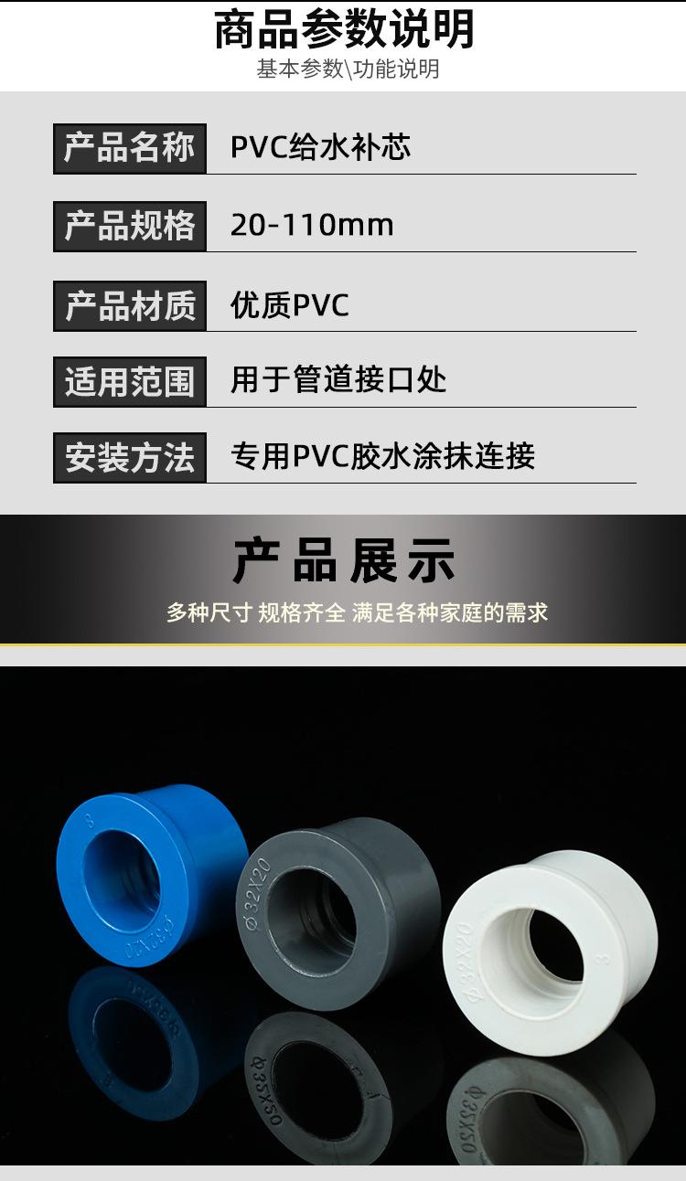 详情_02.jpg