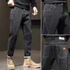 Jeans de Marca de Moda para Hombre Primavera y Otoño Nuevo Estilo Coreano Pequeños Rectos Casuales Pantalones al Tobillo Moda Juvenil Guapos Pantalones Harem