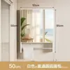 Gabinete de espejo curvo para baño con barra para toallas, almacenamiento, espejo de tocador con estante, almacenamiento a prueba de humedad e impermeable