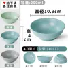 Xiangyuan Melamina Tigela Pequena Restaurante Comercial Tigela de Arroz Sopa Imitação Porcelana Plástico Tigela de Arroz Panela Quente Tigela para Molho de Mergulhar Utensílios de Mesa