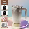 Taza Mezcladora Automática de Nuevo Modelo Transfronteriza con Pantalla Inteligente de Temperatura, Taza de Café Eléctrica con Succión Magnética, Color Degradado, Taza de Agua Portátil para el Hogar