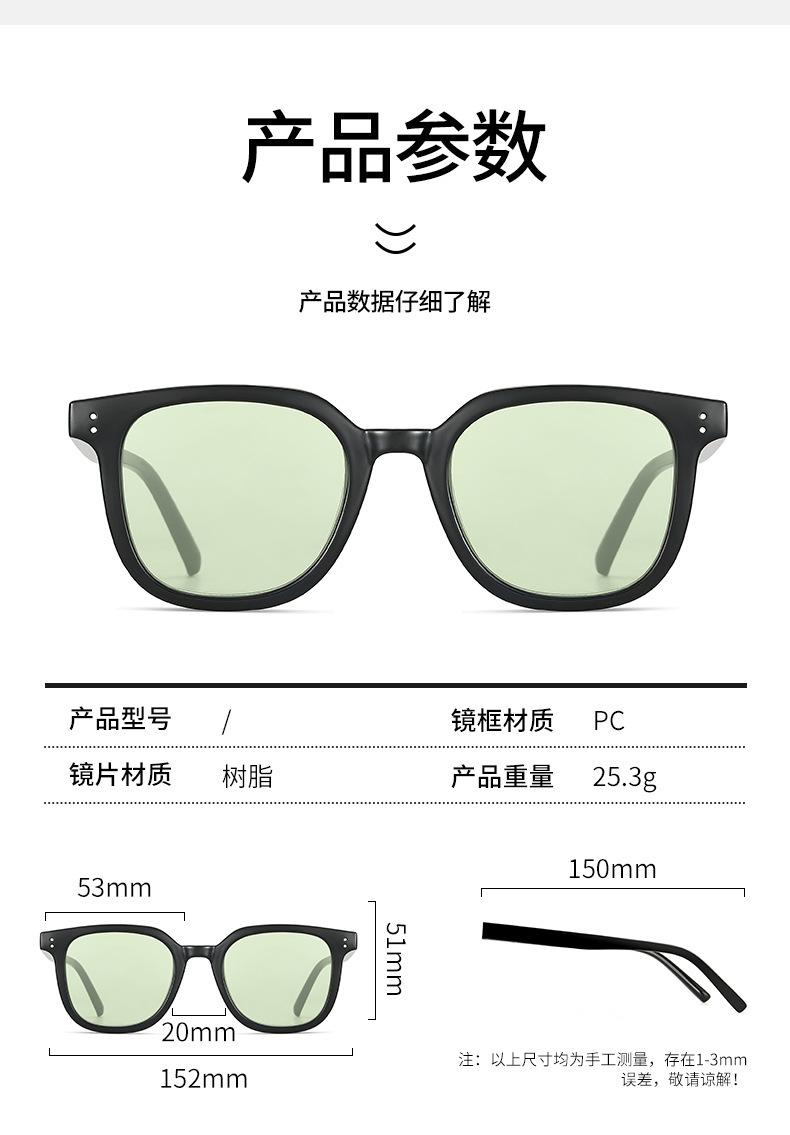 详情-10