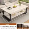 Mesa lateral de sofá sala de estar de apartamento pequeno uso doméstico simples moderno mesa para uso em casa de aluguel mesa de centro pequena quadrada simples e criativa