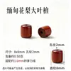Cuentas sueltas de ágata roja natural Cen Tianran, cuentas cilíndricas de estilo antiguo, cuentas espaciadoras de jade Hetian, turquesa y ámbar para pulseras y otros accesorios decorativos
