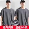 Precio de Fábrica Verano Malla Seda de Hielo Camiseta Holgada Delgada de Manga Corta para Hombre Color Sólido Combinable Manga Media Camiseta Fresca