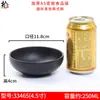 Tazón de Plástico Hogareño Anti-caída Vajilla de Melamina Tazón para Sopa Tazón para Postre Tazón para Salsa Olla Caliente Restaurante Tazón para Condimentos Tazón para Arroz Comercial
