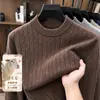 Suéter de punto trenzado de mezcla de lana con cuello redondo para hombre transfronterizo, de otoño e invierno, de alta gama, engrosado, cálido, capa base, estilo old money