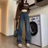 Jeans de Pierna Ancha Gris Cemento Vintage para Mujer Otoño e Invierno 2024 Nuevos Tubo Recto Estrecho Pequeño Adelgazantes Pantalones de Piso
