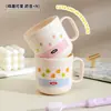 Taza linda para enjuague bucal, taza para cepillarse los dientes, taza de pareja, soporte para cepillos de dientes, taza para cepillo de dientes anti-moho