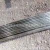 Fornecimento Tubo Sem Costura Q235B Tubo de Ferro Sem Costura Q235B Tubo de Aço Sem Costura Q235B Tubo Redondo Sem Costura Q235B