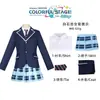 World Project Trajes de Cosplay Escenario Colorido con Shiroishi an Kusanagi Nene Uniforme Disfraz de Cosplay de Anime